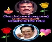 chandrabose music director THANKS FR0M SINGAPORE TMSFANS M.THIRAVIDASELVAN SONG ஏமாற்றாதே ஏமாறாதே from geylang singapore
