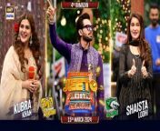 Jeeto Pakistan League &#124; 4th Ramazan &#124; 15 March 2024 &#124; Kubra Khan &#124; Shaista Lodhi &#124; Fahad Mustafa &#124; ARY Digital&#60;br/&#62;&#60;br/&#62;#jeetopakistanleague #fahadmustafa #ramazan2024 &#60;br/&#62;&#60;br/&#62;Islamabad Dragons Vs Peshawar Stallions &#124; Jeeto Pakistan League&#60;br/&#62;Captain Islamabad Dragons : Kubra Khan.&#60;br/&#62;Captain Peshawar Stallions : Shaista Lodhi.&#60;br/&#62;&#60;br/&#62;Your favorite Ramazan game show league is back with even more entertainment!&#60;br/&#62;The iconic host that brings you Pakistan’s biggest game show league!&#60;br/&#62; A show known for its grand prizes, entertainment and non-stop fun as it spreads happiness every Ramazan!&#60;br/&#62;The audience will compete to take home the best prizes!&#60;br/&#62;&#60;br/&#62;Subscribe: https://www.youtube.com/arydigitalasia&#60;br/&#62;&#60;br/&#62;ARY Digital Official YouTube Channel, For more video subscribe our channel and for suggestion please use the comment section.