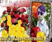 Saaton Janam Main Tere Main Sath Rahon ga Yar Kumar sanu alka yagnik By Hafeezkhan((((killer of bewafa&#60;br/&#62;music studio&#60;br/&#62;music videos&#60;br/&#62;audios&#60;br/&#62;lyrics&#60;br/&#62;songs&#60;br/&#62;bollywood songs&#60;br/&#62;movies&#60;br/&#62;2024 hit songs&#60;br/&#62;Lo-Fi&#60;br/&#62;shahzad unar&#60;br/&#62;how to increase views on youtube&#60;br/&#62;how to viral Youtube videos&#60;br/&#62;how to viral video on youtube&#60;br/&#62;watchtime kaise badhaye&#60;br/&#62;watch time kaisay complete bkarein&#60;br/&#62;how to complete 1000 subscriber in 4000 hours&#60;br/&#62;how to complete 4000 hours watchtime and thousand subscribers&#60;br/&#62;how to get 1000 subscriber fast&#60;br/&#62;Viral Youtube Channel&#60;br/&#62;all in one channel&#60;br/&#62;food&#60;br/&#62;food blog&#60;br/&#62;fastfood&#60;br/&#62;ramadan&#60;br/&#62;
