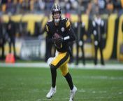 Steelers Trade Rumors: Kenny Pickett Swapped for Doughnuts Bag from sex swap come