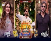 Jeeto Pakistan League &#124; 5th Ramazan &#124; 16 March 2024 &#124; Kubra Khan &#124; Adnan Siddiqui &#124; Fahad Mustafa &#124; ARY Digital&#60;br/&#62;&#60;br/&#62;#jeetopakistanleague#fahadmustafa #ramazan2024 &#60;br/&#62;&#60;br/&#62;Islamabad Dragons Vs Lahore Falcons &#124; Jeeto Pakistan League&#60;br/&#62;Captain Islamabad Dragons : Kubra Khan.&#60;br/&#62;Captain Lahore Falcons : Adnan Siddiqui.&#60;br/&#62;&#60;br/&#62;Your favorite Ramazan game show league is back with even more entertainment!&#60;br/&#62;The iconic host that brings you Pakistan’s biggest game show league!&#60;br/&#62; A show known for its grand prizes, entertainment and non-stop fun as it spreads happiness every Ramazan!&#60;br/&#62;The audience will compete to take home the best prizes!&#60;br/&#62;&#60;br/&#62;Subscribe: https://www.youtube.com/arydigitalasia&#60;br/&#62;&#60;br/&#62;ARY Digital Official YouTube Channel, For more video subscribe our channel and for suggestion please use the comment section.
