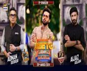 Jeeto Pakistan League &#124; 9th Ramazan &#124; 20 March 2024 &#124; Adnan Siddiqui &#124; Aijaz Aslam &#124; Fahad Mustafa &#124; ARY Digital&#60;br/&#62;&#60;br/&#62;jeetopakistanleague#fahadmustafa #ramazan2024 &#60;br/&#62;&#60;br/&#62;Lahore Falcons Vs Gujranwala Bulls &#124; Jeeto Pakistan League&#60;br/&#62;Captain Lahore Falcons : Adnan Siddiqui.&#60;br/&#62;Captain Gujranwala Bulls : Aijaz Aslam.&#60;br/&#62;&#60;br/&#62;Your favorite Ramazan game show league is back with even more entertainment!&#60;br/&#62;The iconic host that brings you Pakistan’s biggest game show league!&#60;br/&#62; A show known for its grand prizes, entertainment and non-stop fun as it spreads happiness every Ramazan!&#60;br/&#62;The audience will compete to take home the best prizes!&#60;br/&#62;&#60;br/&#62;Subscribe: https://www.youtube.com/arydigitalasia&#60;br/&#62;&#60;br/&#62;ARY Digital Official YouTube Channel, For more video subscribe our channel and for suggestion please use the comment section.