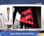 For the first time in 17 years, Japan has raised its interest rates, marking an end to its cheap money policy.