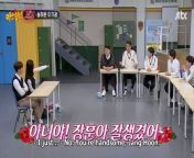 Knowing Bros Ep 425 Engsub from cousin bro