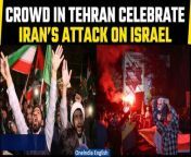 As the spectre of a broader regional conflict hangs over West Asia following Iran&#39;s unprecedented launch of explosive drones and missiles at Israel late on Saturday (April 13), Iranians in the capital city of Tehran celebrated with cheers and fireworks. This marked Iran&#39;s first direct assault on Israeli territory. Additionally, early Sunday (April 14), Iranians once again flooded the streets of Tehran following Iran&#39;s retaliatory attacks on Israel the previous night. &#60;br/&#62; &#60;br/&#62;#iranisrael #iranisraellivestream #iranisraelwarnewstodaylive #iranisraelwar #IsraelisCelebrate #TehranCelebrateIranAttack #AttackOnIsrael #iranisraelwarfootage #israeliranyudh #iranisraelconflict #Oneindia #Oneindianews &#60;br/&#62;~HT.178~PR.152~ED.101~GR.123~