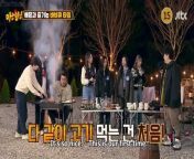 Knowing Brothers Episode 429 : BabyMonster