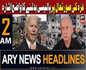 #gaza #israel #joebiden #pti #headlines #supremecourt #pmshehbazsharif #karachi &#60;br/&#62;&#60;br/&#62;۔No evidence Bushra Bibi poisoned at Bani Gala: medial report&#60;br/&#62;&#60;br/&#62;Follow the ARY News channel on WhatsApp: https://bit.ly/46e5HzY&#60;br/&#62;&#60;br/&#62;Subscribe to our channel and press the bell icon for latest news updates: http://bit.ly/3e0SwKP&#60;br/&#62;&#60;br/&#62;ARY News is a leading Pakistani news channel that promises to bring you factual and timely international stories and stories about Pakistan, sports, entertainment, and business, amid others.&#60;br/&#62;&#60;br/&#62;Official Facebook: https://www.fb.com/arynewsasia&#60;br/&#62;&#60;br/&#62;Official Twitter: https://www.twitter.com/arynewsofficial&#60;br/&#62;&#60;br/&#62;Official Instagram: https://instagram.com/arynewstv&#60;br/&#62;&#60;br/&#62;Website: https://arynews.tv&#60;br/&#62;&#60;br/&#62;Watch ARY NEWS LIVE: http://live.arynews.tv&#60;br/&#62;&#60;br/&#62;Listen Live: http://live.arynews.tv/audio&#60;br/&#62;&#60;br/&#62;Listen Top of the hour Headlines, Bulletins &amp; Programs: https://soundcloud.com/arynewsofficial&#60;br/&#62;#ARYNews&#60;br/&#62;&#60;br/&#62;ARY News Official YouTube Channel.&#60;br/&#62;For more videos, subscribe to our channel and for suggestions please use the comment section.