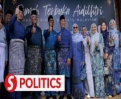 The Perikatan Nasional (PN) candidate for the Kuala Kubu Baharu by-election will be announced on April 25, says Tan Sri Muhyiddin Yassin.&#60;br/&#62;&#60;br/&#62;At a press conference at the Parti Pribumi Bersatu Aidilfitri Open House at Fraser Valley Sunday (April 21), the Perikatan chairman said the name of the candidate for the by-election will be decided at the Perikatan supreme council meeting on Monday (April 22).&#60;br/&#62;&#60;br/&#62;Read more at https://tinyurl.com/bddw99np&#60;br/&#62;&#60;br/&#62;WATCH MORE: https://thestartv.com/c/news&#60;br/&#62;SUBSCRIBE: https://cutt.ly/TheStar&#60;br/&#62;LIKE: https://fb.com/TheStarOnline