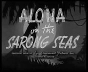 Popeye (1933) E 111 Alona On the Sarong Seas from alona xx