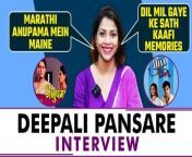 Watch Exclusive Interview of Deepali Pansare. She talks about Jhanak, Dil mil gaye and her future projects... Watch Video to know more... &#60;br/&#62; &#60;br/&#62;#DeepaliPansare #DeepaliPansareInterview #jhanak &#60;br/&#62;~HT.178~PR.130~