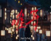Hard to Find (2024) ep 26 chinese drama eng sub