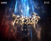 The Proud Emperor of Eternity Episode 19 Sub Indo from arab vs indo