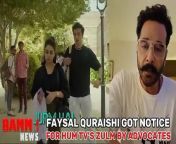 BAMM! NEWS: FAYSAL QURAISHI GOT NOTICE FOR HUM TV&#39;S ZULM BY KARACHI BAR ASSOCIATION&#60;br/&#62;&#60;br/&#62;BAMM! NEWS: &#60;br/&#62;Faysal Quraishi got notice for Hum TV&#39;s Zulm by Karachi Bar Association&#60;br/&#62;Voice Over: Kamran Jawaid Aziz&#60;br/&#62;#bammtvpk #rjkamranjawaid #bammnews #rjkamranjawaidaziz #kamranjawaid #kamranjawaidaziz #faysalquraishi #barassociation #legalnotice #humtv