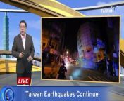 More buildings in Taiwan&#39;s eastern Hualien County have been damaged by a series of strong aftershocks following the massive magnitude 7.2 earthquake that struck on April 3rd. People across Taiwan are feeling uneasy as they wait in anticipation of more tremors.