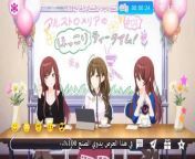 the idolm ster shiny colors ep4 مترجم from ster jslsha