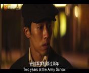 Shooting Stars (2024) ep 15 chinese drama eng sub
