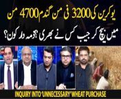 Who filled pockets with profit by selling wheat for higher prices?