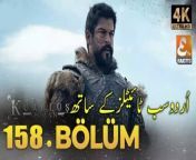 Kurulus Osman Episode 158 With Urdu Subtitles &#124; Etv Facts&#60;br/&#62;Watch this episode on my website. This is also a way to financially support us. Thank you.&#60;br/&#62;LINK:&#60;br/&#62;https://kyakahan.com/archives/9875&#60;br/&#62;Episode 159 Trailer:&#60;br/&#62;WHAT WILL HAPPEN IN THE CONFRONTATION BETWEEN OSMAN BEY AND BORAN BEY?&#60;br/&#62;Osman Bey is fighting with all his might against the trap set for him. When they face each other in the trap, what will Osman Bey do to Boran? Will Boran&#39;s death be at the hands of Osman Bey?&#60;br/&#62;&#60;br/&#62;MELIKE HATUN&#39;S REVENGE PLAN&#60;br/&#62;Yakup Bey, Ibrahim Bey, and Melike Hatun have returned to the nomad market. Melike Hatun&#39;s only desire is to seek revenge from Alaeddin, Gonca, and all the Kayi tribe. Melike Hatun takes a surprising path for revenge. What is Melike Hatun&#39;s plan?&#60;br/&#62;&#60;br/&#62;WHAT WILL HAPPEN TO GONCA HATUN?&#60;br/&#62;Gonca Hatun has been captured and brought to her father. What will be the fate of Gonca Hatun, who stands firm in front of Yakup Bey and defends her love?&#60;br/&#62;&#60;br/&#62;ALAEDDIN BEY&#39;S TRIAL&#60;br/&#62;As everything comes to a head, Osman Bey is determined to find Ahmet&#39;s killer and clear Alaeddin&#39;s name. The Judge (Kadi) who will preside over Alaeddin&#39;s trial is a key figure. Osman Bey believes that the real killer will be after this Judge. What will be Osman Bey&#39;s plan to find the real killer?&#60;br/&#62;&#60;br/&#62;WHAT IS OSMAN BEY&#39;S PLAN?&#60;br/&#62;Meanwhile, Melike Hatun meets with Ulcay and asks him to kill the Judge. Will Osman Bey&#39;s plan be able to prevent the Judge&#39;s death?