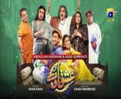 Ishqaway Episode 09 [Eng_Sub] Digitally Presented by Taptap Send 20th March 2024 HAR PAL GEO(720p)