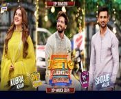 Jeeto Pakistan League &#124; 19th Ramazan &#124; 30 March 2024 &#124; Kubra Khan &#124; Shoaib Malik &#124;Fahad Mustafa &#124; ARY Digital&#60;br/&#62;&#60;br/&#62;#jeetopakistanleague#fahadmustafa #ramazan2024 #kubrakhan &#60;br/&#62;#shoaibmalik &#60;br/&#62;&#60;br/&#62;Islamabad Dragons vs Multan Tigers &#124; Jeeto Pakistan League&#60;br/&#62;Captain Islamabad Dragons : Kubra Khan.&#60;br/&#62;Captain Multan Tigers: Shoaib Malik.&#60;br/&#62;&#60;br/&#62;Your favorite Ramazan game show league is back with even more entertainment!&#60;br/&#62;The iconic host that brings you Pakistan’s biggest game show league!&#60;br/&#62; A show known for its grand prizes, entertainment and non-stop fun as it spreads happiness every Ramazan!&#60;br/&#62;The audience will compete to take home the best prizes!&#60;br/&#62;&#60;br/&#62;Subscribe: https://www.youtube.com/arydigitalasia&#60;br/&#62;&#60;br/&#62;ARY Digital Official YouTube Channel, For more video subscribe our channel and for suggestion please use the comment section.