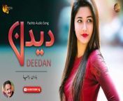 Deedan By Haroon Bacha &#124; Pashto Audio Song &#124; Spice Media&#60;br/&#62;&#60;br/&#62;Song : Deedan&#60;br/&#62;Singer : Haroon Bacha
