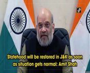 Union Home Minister Amit Shah on January 22 virtually launched the District Good Governance Index (DGGI) in Jammu and Kashmir. Speaking at the launch event, HM Shah said, “Delimitation has started and soon elections will be held. I&#39;ve given assurance in Lok Sabha that as soon as the situation becomes normal in Jammu and Kashmir, statehood will be given back to J&amp;K.” “Several development works are being done in Jammu and Kashmir. Record number of tourists visited J&amp;K this year. People are receiving direct benefits from the government scheme,” he added.