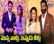 Dhanush Announced Divorce With Aishwarya Rajinikanth &#124; V6 Teenmaar&#60;br/&#62;#Dhanush #AishwaryaRajinikanth #V6News #V6Velugu #V6&#60;br/&#62;&#60;br/&#62;&#60;br/&#62;&#60;br/&#62;► Watch V6 LIVE: https://bit.ly/3F4z0HX&#60;br/&#62;► Subscribe to V6 News : https://www.youtube.com/c/V6NewsTelugu&#60;br/&#62;► Subscribe to V6 Life : https://www.youtube.com/c/V6Life&#60;br/&#62;► Follow Us On dailymotion: https://www.dailymotion.com/v6newstelugu&#60;br/&#62;► Like us on Facebook : http://www.facebook.com/V6News.tv&#60;br/&#62;► Follow us on Instagram: https://www.instagram.com/v6newstelugu/&#60;br/&#62;► Follow us on Twitter: https://twitter.com/V6News&#60;br/&#62;► Visit Website : http://www.v6velugu.com/&#60;br/&#62;► Join Us On Telegram : https://t.me/V6TeluguNews&#60;br/&#62;&#60;br/&#62;Watch V6 Programs Here&#60;br/&#62;►Teenmaar : https://bit.ly/3dVPQwH&#60;br/&#62;►Spotlight : https://bit.ly/3F0PUah&#60;br/&#62;►Top News : https://bit.ly/3GNxdYb&#60;br/&#62;►HD Playlist: https://bit.ly/3F3k259&#60;br/&#62;►Headlines: https://bit.ly/33zby7Y&#60;br/&#62;►Chandravva : https://bit.ly/3q1PxWT&#60;br/&#62;►Dhoom Thadaka : https://bit.ly/3dYFMD7&#60;br/&#62;►Bathukamma Songs: https://bit.ly/30BEBXq&#60;br/&#62;►Life Mates: https://bit.ly/3yErEbW&#60;br/&#62;►Death Secrets: https://bit.ly/3qjVFdp&#60;br/&#62;►Telangana Heros : https://bit.ly/3dWGroL&#60;br/&#62;&#60;br/&#62;Watch Latest Updates&#60;br/&#62;►Covid Updates : https://bit.ly/323eidl&#60;br/&#62;►Entertainment : https://bit.ly/3E0gizS&#60;br/&#62;&#60;br/&#62;News content that serves the interests of Telangana and Andhra Pradesh viewers in the most receptive formats. V6 News channel Also Airs programs like Teenmaar News, Chandravva &amp; Padma Satires etc, Theertham, Muchata (Celeb Interviews) Cinema Talkies, City Nazaria(Prog Describes The Most Happening &amp;Visiting Places In Hyderabad),Mana Palle(Describes Villages And Specialities), Also V6 News Channel Is Famous For &#39;Bonalu Songs&#39;, &#39;Bathukamma Songs&#39; And Other Seasonal And Folk Related Songs.&#92;