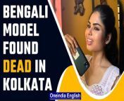 Manjusha Neogai, a model by profession was found dead at her Kolkata house. Her mother said that she was suffering from &#92;
