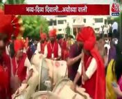 Color of Deepotsav in Ayodhya, ground report from color of ash full