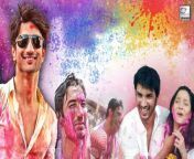 During Holi, everyone, from common folks to celebrities, loves to embrace colors. Bollywood stars are no exception. Let&#39;s take a look at a throwback video of Sushant Singh Rajput and Ankita Lokhande enjoying Holi with zest.