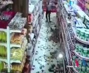 Iranian and Iraqi TV capture people&#39;s reactions to a 7.8-magnitude earthquake that hit the Iran-Iraq border region on Sunday night.