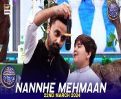 #waseembadami #nannhemehmaan #ahmedshah #umershah&#60;br/&#62;&#60;br/&#62;Nannhe Mehmaan &#124; Kids Segment &#124; Waseem Badami &#124; Ahmed Shah &#124; 22 March 2024 &#124; #shaneiftar&#60;br/&#62;&#60;br/&#62;This heartwarming segment is a daily favorite featuring adorable moments with Ahmed Shah along with other kids as they chit-chat with Waseem Badami to learn new things about the month of Ramazan.&#60;br/&#62;&#60;br/&#62;#WaseemBadami #IqrarulHassan #Ramazan2024 #RamazanMubarak #ShaneRamazan &#60;br/&#62;&#60;br/&#62;Join ARY Digital on Whatsapphttps://bit.ly/3LnAbHU
