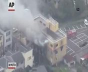 A Japanese fire official says at least 23 people are now confirmed or presumed dead in a suspected arson at a popular animation production studio in Kyoto. (July 18) &#60;br/&#62;