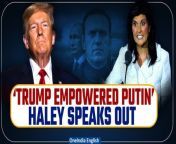 Former Republican presidential candidate Nikki Haley criticizes ex-President Donald Trump for his comments on NATO, accusing him of empowering Russian President Vladimir Putin. Trump&#39;s statement about encouraging Russia to act freely against NATO members raises concerns about US foreign policy. Haley&#39;s rebuke reflects divisions within the Republican Party. &#60;br/&#62; &#60;br/&#62;#DonaldTrump #NikkiHaley #Haley2024 #NATO #Trump2024 #Haley2024 #Biden #AlexeiNavalny #Navalnydeath #USelections #protests #Worldnews #Oneindia #Oneindia News &#60;br/&#62;~HT.97~ED.101~