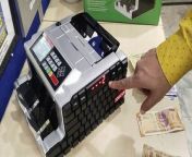 Conquer Cash Chaos in Tamil Nadu: Top Cash Counting Machines in Vellore &amp; More - AKS Automation!&#60;br/&#62;Struggling with mountains of cash in bustling Vellore, historic Thiruvannamalai, or anywhere in Tamil Nadu? From bustling Salem markets to Trichy&#39;s vibrant streets, AKS Automation is your warrior against cash chaos, offering the best cash counting machines across the state!&#60;br/&#62;&#60;br/&#62;This video unveils your path to cash management victory:&#60;br/&#62;&#60;br/&#62;Why cash management matters in Tamil Nadu: Ensure accuracy, save time, and boost security with reliable machines, ideal for bustling markets, historical sites, or anywhere cash flows.&#60;br/&#62;AKS Automation: Your Trusted Ally: Explore our diverse arsenal of cash counting machines from leading brands, all backed by expert support and after-sales service.&#60;br/&#62;Find your perfect fit: Get personalized recommendations for Vellore, Thiruvannamalai, Salem, Nammakal, Trichirapalli, and Perambalur. We cater to every city&#39;s unique needs.&#60;br/&#62;Exclusive deals and offers: Enjoy unbeatable prices and special promotions available only through AKS Automation.&#60;br/&#62;Plus:&#60;br/&#62;&#60;br/&#62;Expert buying guide: Learn key strategies to choose your cash counting machine wisely, like speed, denomination sorting, counterfeit detection, and budget.&#60;br/&#62;Live demonstrations: Witness our machines in action and see their features firsthand.&#60;br/&#62;Hear from happy customers: Discover how businesses across Tamil Nadu have triumphed over cash management challenges with our expertise and quality products.&#60;br/&#62;Ready to claim victory over cash chaos?&#60;br/&#62;&#60;br/&#62;Subscribe now!&#60;br/&#62;&#60;br/&#62;Stay ahead of the curve with valuable insights on cash management, exclusive offers, and industry trends by subscribing to our channel!&#60;br/&#62;&#60;br/&#62;#cashcountingmachine #tamilnadu #vellore #thiruvannamalai #salem #nammakkal #trichy #perambalur #AKSAutomation