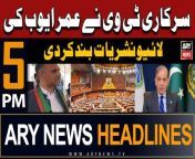 #omarayub #shehbazsharif #nationalassembly #headlines #arynews &#60;br/&#62;&#60;br/&#62;PM-elect Shehbaz Sharif invites opposition for ‘Charter of Reconciliation’&#60;br/&#62;&#60;br/&#62;Shehbaz Sharif elected Pakistan’s 24th elected PM&#60;br/&#62;&#60;br/&#62;Pakistan condemns India’s high handedness in seizure of commercial goods&#60;br/&#62;&#60;br/&#62;Shehbaz Sharif to take oath as PM ‘tomorrow’&#60;br/&#62;&#60;br/&#62;Sindh has empowered local govt system, says Murad Ali Shah&#60;br/&#62;&#60;br/&#62;For the latest General Elections 2024 Updates ,Results, Party Position, Candidates and Much more Please visit our Election Portal: https://elections.arynews.tv&#60;br/&#62;&#60;br/&#62;Follow the ARY News channel on WhatsApp: https://bit.ly/46e5HzY&#60;br/&#62;&#60;br/&#62;Subscribe to our channel and press the bell icon for latest news updates: http://bit.ly/3e0SwKP&#60;br/&#62;&#60;br/&#62;ARY News is a leading Pakistani news channel that promises to bring you factual and timely international stories and stories about Pakistan, sports, entertainment, and business, amid others.