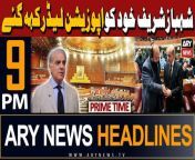 #shehbazsharif #nationalassembly #oppositionleader #headlines #arynews &#60;br/&#62;&#60;br/&#62;PM-elect Shehbaz Sharif invites opposition for ‘Charter of Reconciliation’&#60;br/&#62;&#60;br/&#62;Shehbaz Sharif elected Pakistan’s 24th elected PM&#60;br/&#62;&#60;br/&#62;Pakistan condemns India’s high handedness in seizure of commercial goods&#60;br/&#62;&#60;br/&#62;Shehbaz Sharif to take oath as PM ‘tomorrow’&#60;br/&#62;&#60;br/&#62;Sindh has empowered local govt system, says Murad Ali Shah&#60;br/&#62;&#60;br/&#62;For the latest General Elections 2024 Updates ,Results, Party Position, Candidates and Much more Please visit our Election Portal: https://elections.arynews.tv&#60;br/&#62;&#60;br/&#62;Follow the ARY News channel on WhatsApp: https://bit.ly/46e5HzY&#60;br/&#62;&#60;br/&#62;Subscribe to our channel and press the bell icon for latest news updates: http://bit.ly/3e0SwKP&#60;br/&#62;&#60;br/&#62;ARY News is a leading Pakistani news channel that promises to bring you factual and timely international stories and stories about Pakistan, sports, entertainment, and business, amid others.