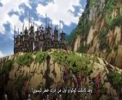 Kingdom s5 ep8 مترجم from افلام للكبار مترجم