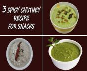 #chutney #chutneyrecipe #greenchutney&#60;br/&#62;Learn to make super tasty and spicy chutney recipes for snacks By Kitchen Queen Chef Garima Gupta. &#60;br/&#62;1. Tadka Chutney 00:10&#60;br/&#62;2. Green Coriander Chutney 02:36&#60;br/&#62;3. Coconut Chutney 05:10