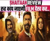 Shaitan Review: Ajay Devgn, R Madhavan &amp; Jyotika starrer Horror flick is a must watch. Watch Video to know more &#60;br/&#62; &#60;br/&#62;#ShaitaanTrailerReview #ShaitaanTrailerReaction #AjayDevgn #RMadhavan&#60;br/&#62;~HT.99~PR.132~