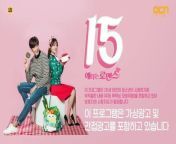 My Secret Romance 2027 Episode 2 English sub&#60;br/&#62;My Secret Romance Ep 2 Eng sub&#60;br/&#62;[ENG] My Secret Romance EP 2&#60;br/&#62;My Secret Romance EP 2 ENG SUB&#60;br/&#62;#MySecretRomance&#60;br/&#62;#ComedyDrama&#60;br/&#62;#KoreanRomance&#60;br/&#62;&#60;br/&#62;