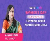 Meet Ashwini Bhide, the woman behind Mumbai&#39;s #Metro Line 3 and coastal road.&#60;br/&#62;&#60;br/&#62;&#60;br/&#62;Watch the MD and Additional Municipal Commissioner of BMC, in a special conversation with Tamanna Inamdar on the occasion of #WomensDay2024. #WomensDay&#60;br/&#62;&#60;br/&#62;&#60;br/&#62;For the latest news and updates, visit: ndtvprofit.com