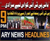 #PMShehbazSharif #ImranKhan #Headlines #PTI #AdialaJail #NationalAssembly #NawazSharif #BilawalBhutto #MaryamNawaz &#60;br/&#62;&#60;br/&#62;For the latest General Elections 2024 Updates ,Results, Party Position, Candidates and Much more Please visit our Election Portal: https://elections.arynews.tv&#60;br/&#62;&#60;br/&#62;Follow the ARY News channel on WhatsApp: https://bit.ly/46e5HzY&#60;br/&#62;&#60;br/&#62;Subscribe to our channel and press the bell icon for latest news updates: http://bit.ly/3e0SwKP&#60;br/&#62;&#60;br/&#62;ARY News is a leading Pakistani news channel that promises to bring you factual and timely international stories and stories about Pakistan, sports, entertainment, and business, amid others.&#60;br/&#62;&#60;br/&#62;Official Facebook: https://www.fb.com/arynewsasia&#60;br/&#62;&#60;br/&#62;Official Twitter: https://www.twitter.com/arynewsofficial&#60;br/&#62;&#60;br/&#62;Official Instagram: https://instagram.com/arynewstv&#60;br/&#62;&#60;br/&#62;Website: https://arynews.tv&#60;br/&#62;&#60;br/&#62;Watch ARY NEWS LIVE: http://live.arynews.tv&#60;br/&#62;&#60;br/&#62;Listen Live: http://live.arynews.tv/audio&#60;br/&#62;&#60;br/&#62;Listen Top of the hour Headlines, Bulletins &amp; Programs: https://soundcloud.com/arynewsofficial&#60;br/&#62;#ARYNews&#60;br/&#62;&#60;br/&#62;ARY News Official YouTube Channel.&#60;br/&#62;For more videos, subscribe to our channel and for suggestions please use the comment section.