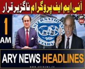 #headlines #IMF #pmshehbazsharif #psl2024 #adialajail #aliamingandapur #PTI #asifalizardari &#60;br/&#62;&#60;br/&#62;۔Punjab govt restrains Gandapur from meeting PTI founder&#60;br/&#62;&#60;br/&#62;۔PTI founder suffering from eye infection, says Aleema Khan&#60;br/&#62;&#60;br/&#62;Follow the ARY News channel on WhatsApp: https://bit.ly/46e5HzY&#60;br/&#62;&#60;br/&#62;Subscribe to our channel and press the bell icon for latest news updates: http://bit.ly/3e0SwKP&#60;br/&#62;&#60;br/&#62;ARY News is a leading Pakistani news channel that promises to bring you factual and timely international stories and stories about Pakistan, sports, entertainment, and business, amid others.&#60;br/&#62;&#60;br/&#62;Official Facebook: https://www.fb.com/arynewsasia&#60;br/&#62;&#60;br/&#62;Official Twitter: https://www.twitter.com/arynewsofficial&#60;br/&#62;&#60;br/&#62;Official Instagram: https://instagram.com/arynewstv&#60;br/&#62;&#60;br/&#62;Website: https://arynews.tv&#60;br/&#62;&#60;br/&#62;Watch ARY NEWS LIVE: http://live.arynews.tv&#60;br/&#62;&#60;br/&#62;Listen Live: http://live.arynews.tv/audio&#60;br/&#62;&#60;br/&#62;Listen Top of the hour Headlines, Bulletins &amp; Programs: https://soundcloud.com/arynewsofficial&#60;br/&#62;#ARYNews&#60;br/&#62;&#60;br/&#62;ARY News Official YouTube Channel.&#60;br/&#62;For more videos, subscribe to our channel and for suggestions please use the comment section.