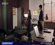 The Third Marriage (2023) Ep 95 English Subbed from converting lsn 95