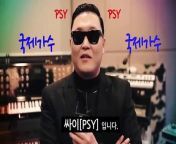 Make sure to vote for Psy in the 3 YouTube Music Award Nominations by November 3rd~!