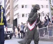 In a surprising turn of events, Tokyo witnessed a rare sight on Saturday. Yes, you heard that right! Godzilla, the legendary monster, made an unexpected appearance in the heart of Tokyo. Buzz60’s Maria Mercedes Galuppo has the story.