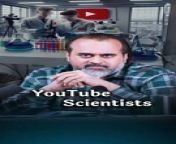 YouTube Scientists || Acharya Prashant from el youtube clan