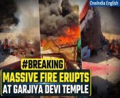 A fierce inferno tore through the revered Garjiya Devi temple complex, leaving more than ten Prasad vendors&#39; shops in ruins. Emergency responders promptly rushed to the site, working tirelessly to extinguish the fire. However, in the wake of the conflagration, an atmosphere of turmoil grips the surroundings. &#60;br/&#62; &#60;br/&#62;#UttarakhandFire #GarjiyaDeviTemple #RamnagarFire #TempleComplexBlaze #FireEmergency #UttarakhandEmergency #PrayersForSafety #FirefightersOnScene #GarjiyaDeviFire #EmergencyResponse &#60;br/&#62;&#60;br/&#62;~PR.152~ED.101~GR.121~