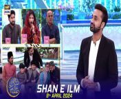 #waseembadami #ShaneIlm #Quizcompetition &#60;br/&#62;&#60;br/&#62;Shan e Ilm (Quiz Competition) &#124; Waseem Badami &#124; 9 April 2024 &#124; #shaneiftar&#60;br/&#62;&#60;br/&#62;This daily Islamic quiz segment features teachers and students from different educational institutes as they compete to win a grand prize.&#60;br/&#62;&#60;br/&#62;#WaseemBadami #Ramazan2024 #RamazanMubarak #ShaneRamazan #shaneiftar&#60;br/&#62;&#60;br/&#62;Join ARY Digital on Whatsapphttps://bit.ly/3LnAbHU